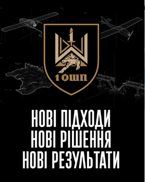 Нові підходи! Нові рішення! Нові результати!