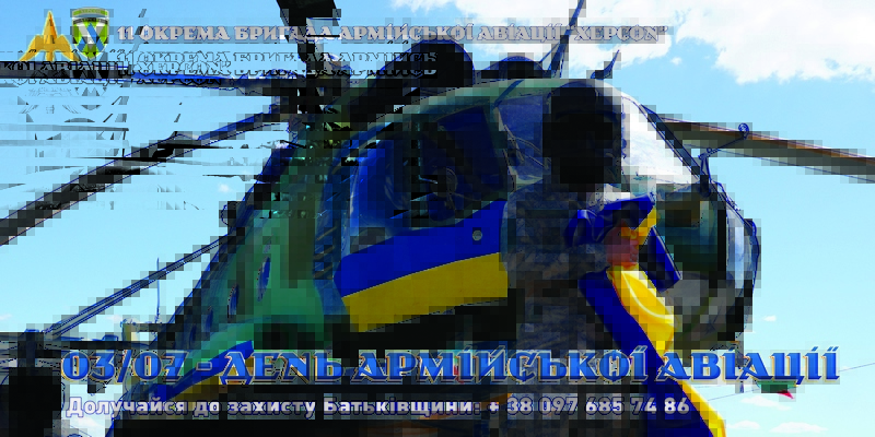 11g baner 10.06.2026