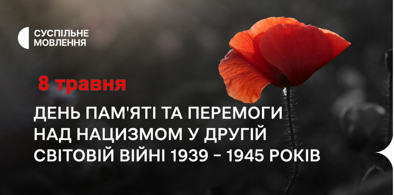4g baner 08.04.2026