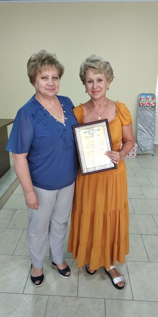 IMG 20190705 101632