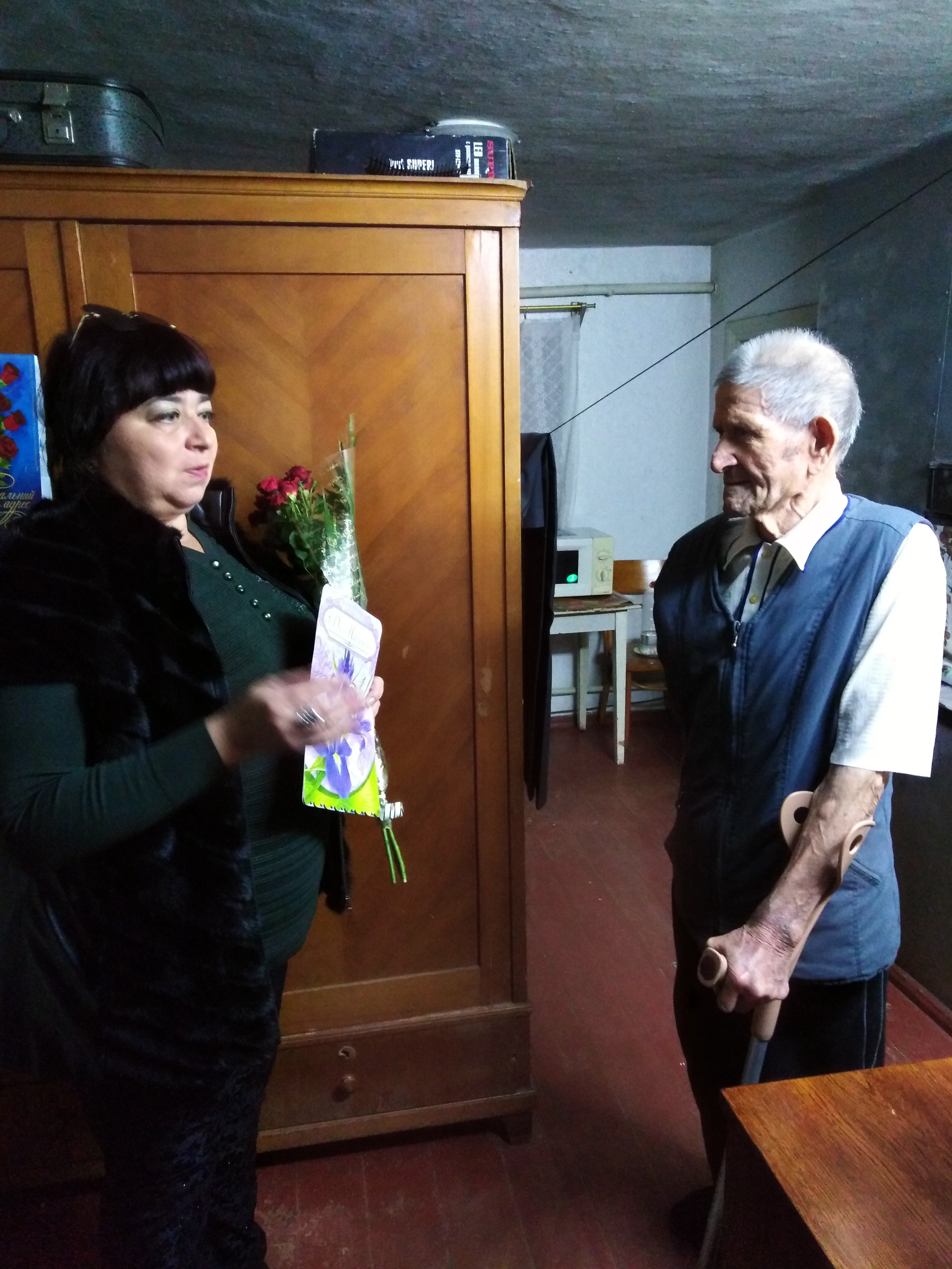 IMG 20191021 100111