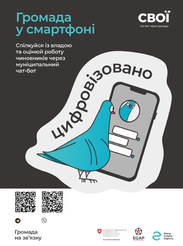 new05072024 400х300