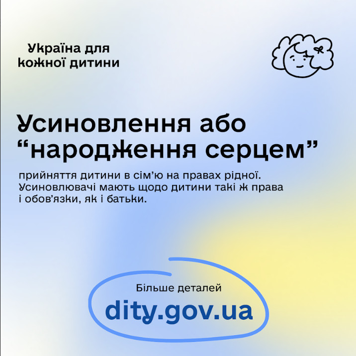 new 21 180924