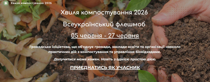 204 new 11062026