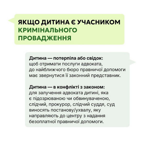 95 4new 02042026