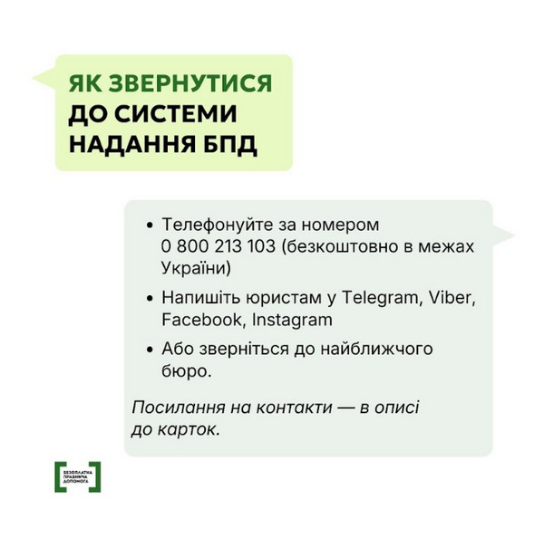 95 5new 02042026
